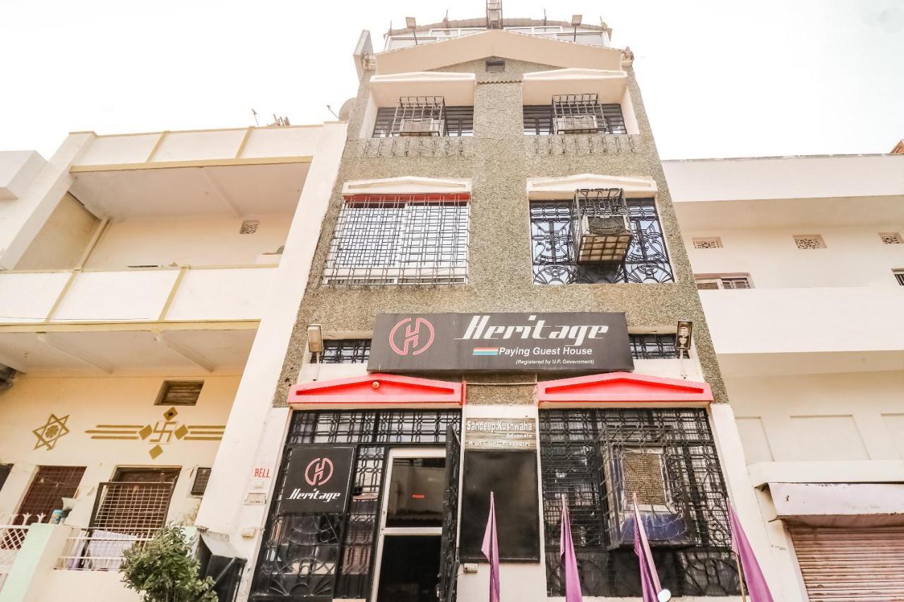Oyo 71163 Heritage Guest House Allāhābād Junction Exterior foto